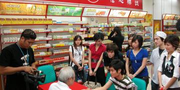 A pleasure visits on Hai-O Raya